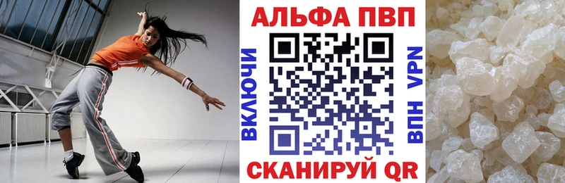 Как найти закладки Новоузенск СК Канабис МЕФ ГАШИШ
