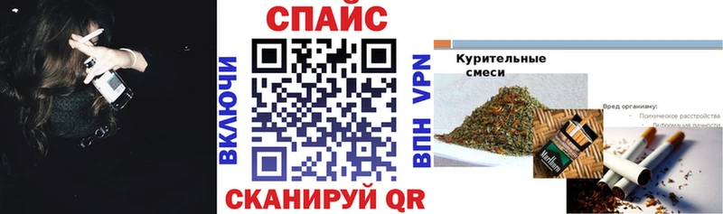 БУТИРАТ GHB  продажа наркотиков  Новоузенск 