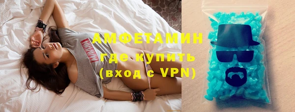 кокаин VHQ Лиски
