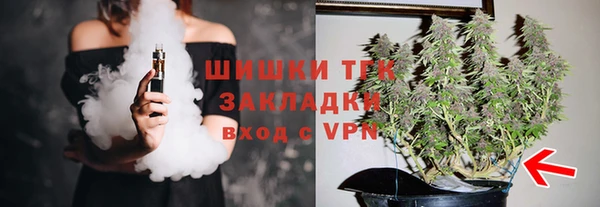 скорость Майский