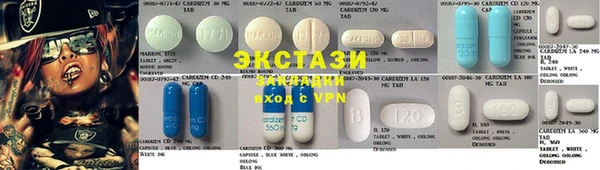 скорость Майский