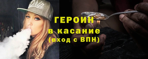 скорость Майский