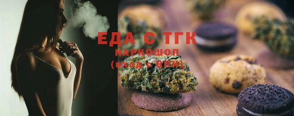 скорость Майский