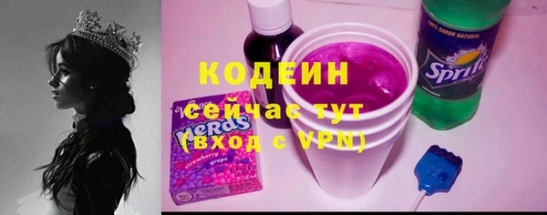 бутик Магадан