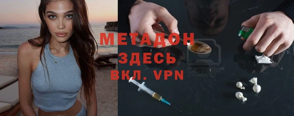 скорость Майский