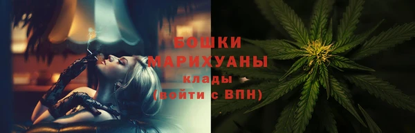 бутик Магадан