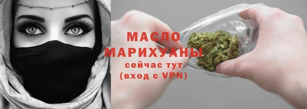 гашиш Липки