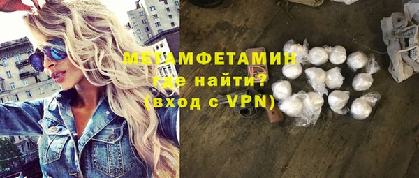 бутик Магадан