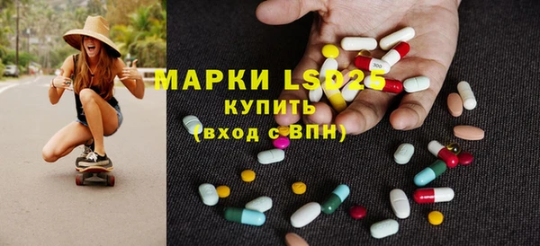 бутик Магадан