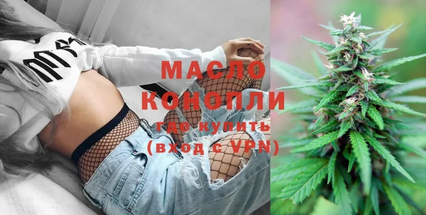 скорость Майский