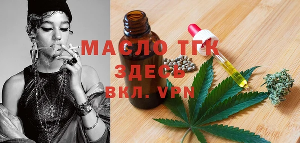 скорость Майский