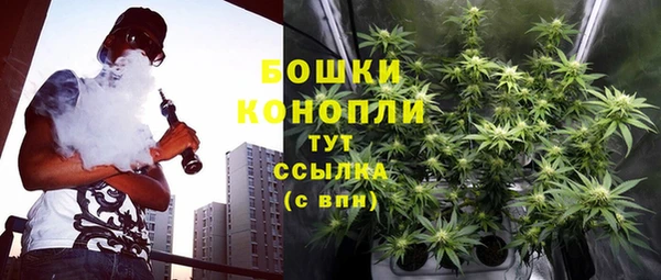 марихуана Тихорецк
