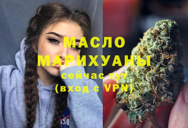 скорость Майский