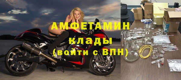бутик Магадан