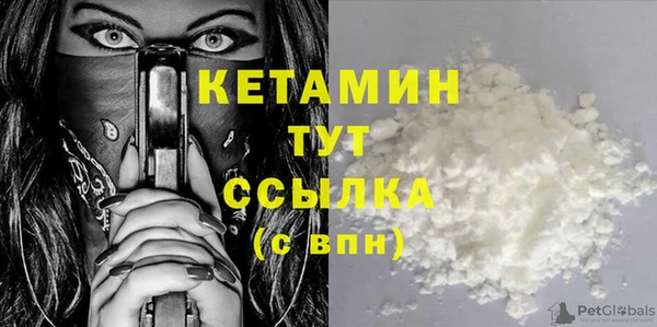 кокаин VHQ Лиски