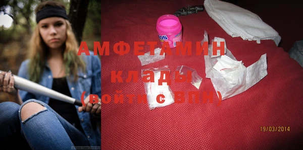 бутик Магадан