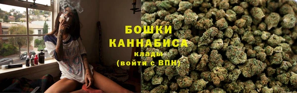мяу мяу мука Магас