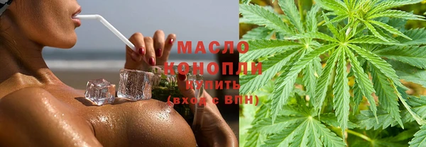 бутик Магадан